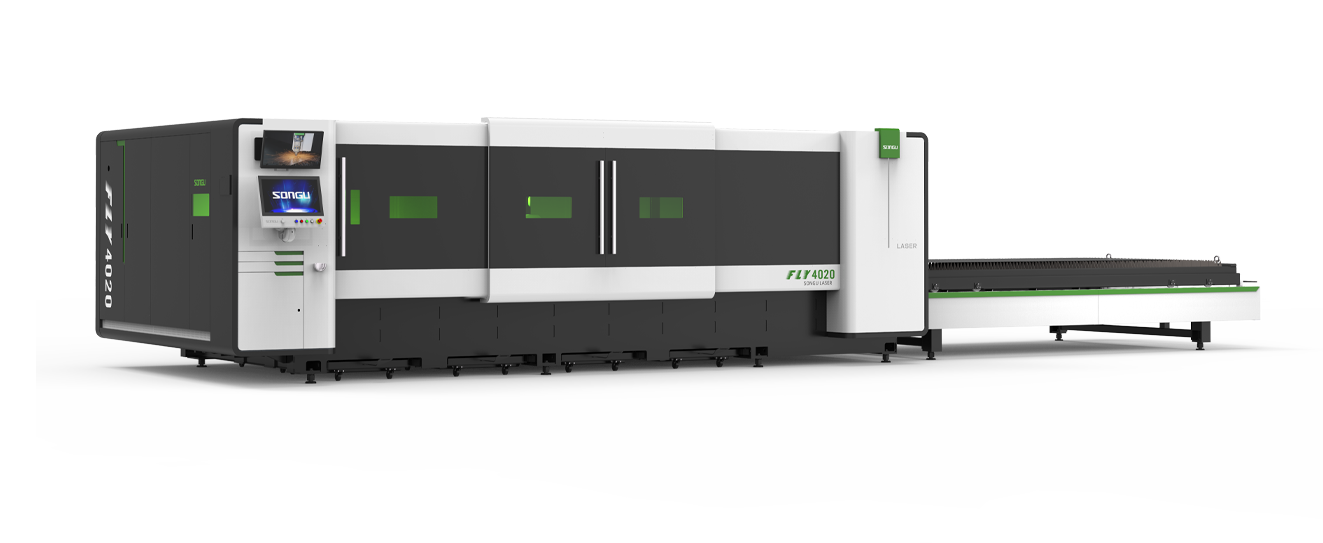 FLY Series Fiber Laser Cutter