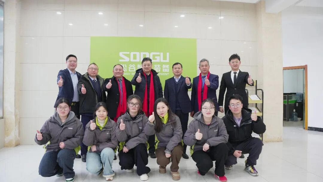 开工大吉万事开门红