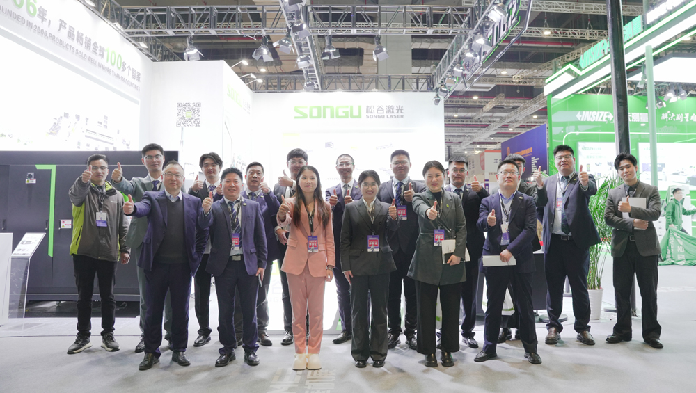 松谷激光惊艳亮相2026上海国际机床展
