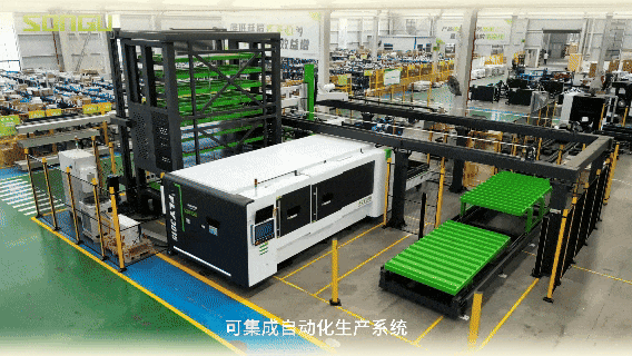 松谷激光获评江苏省先进级智能工厂