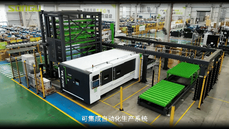 松谷激光“智能工厂”旺了行业淡季